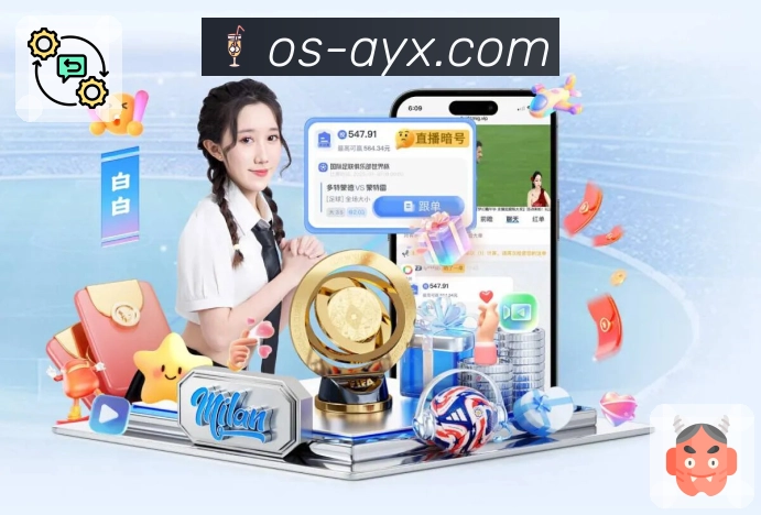 爱游戏球队球员百科数据库App
