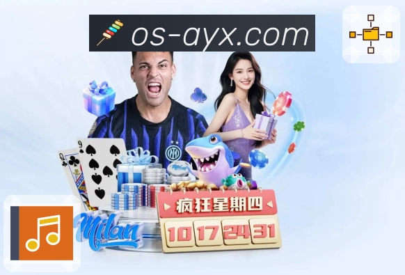 奖项展示1